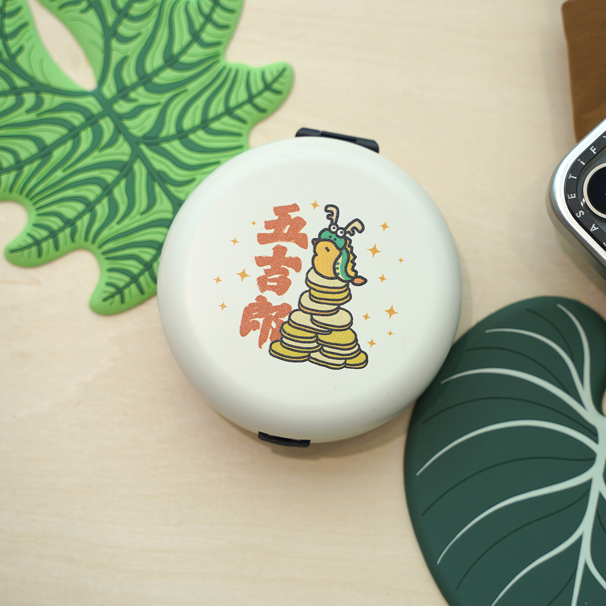 日幣｜三點一志-有錢任性