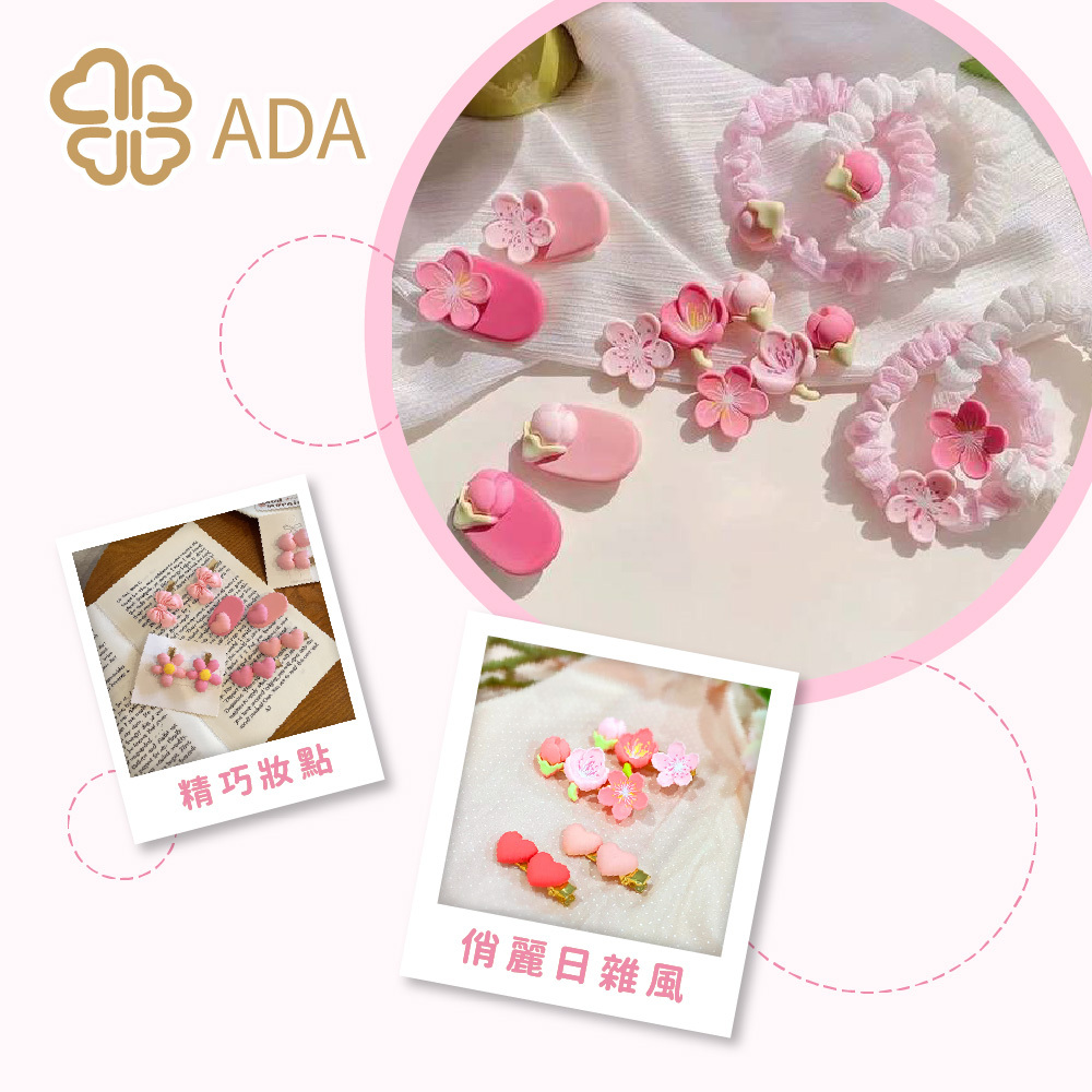 ADA 玫紅櫻花粉五瓣花三朵花髮夾(XY10483B)