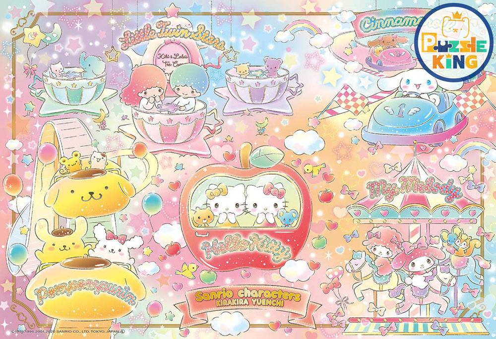 三麗鷗角色 Kirakira Yuenchi (大件尺寸)