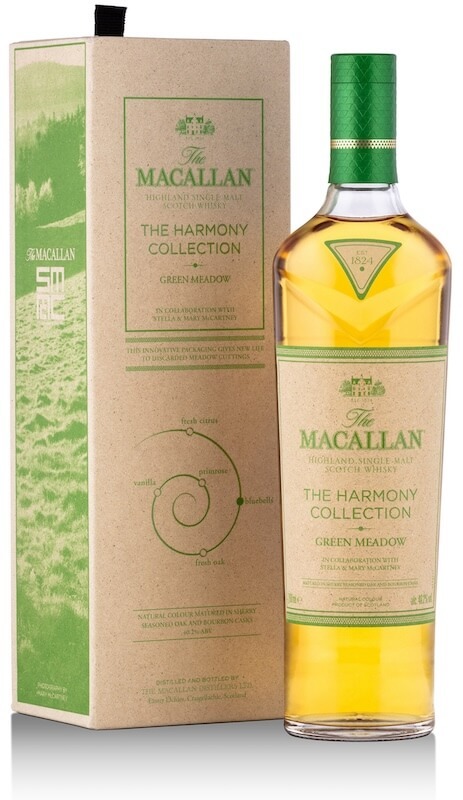 麥卡倫 翠綠麥穗