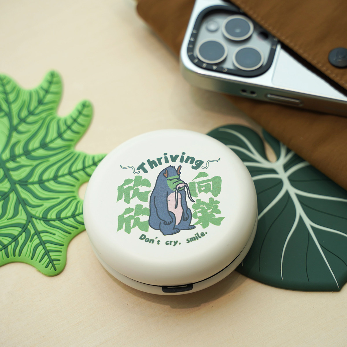 日幣｜艾裘麥考-欣欣向榮