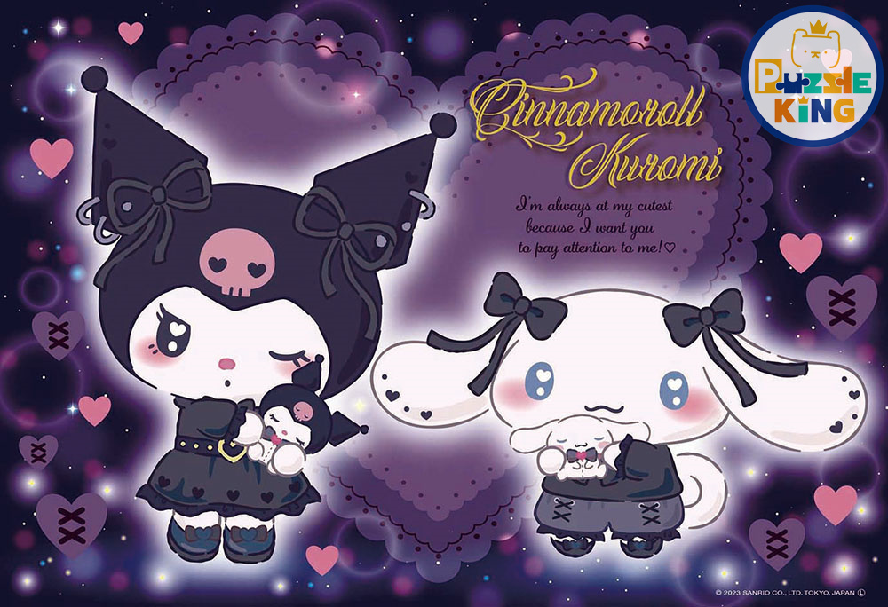 Cinnamon ♥ Kuromi Raburi 朋友