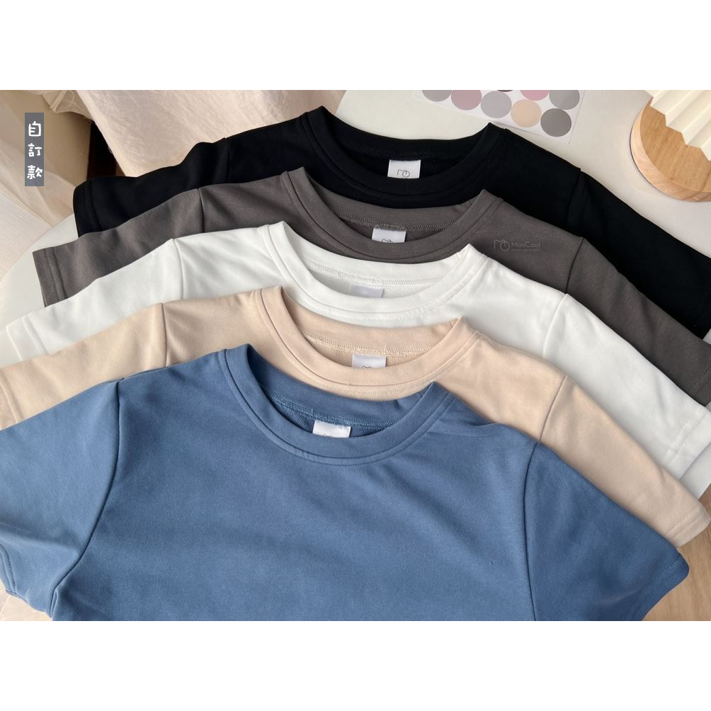 9820 素面短版上衣