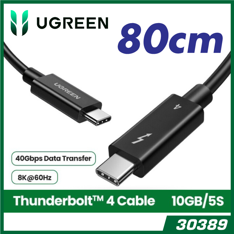 UGREEN - Thunderbolt 4 Type C 轉 Type-C 8K 雙屏顯示4K 100W PD公對公線 - intel certification (80cm / 2M)