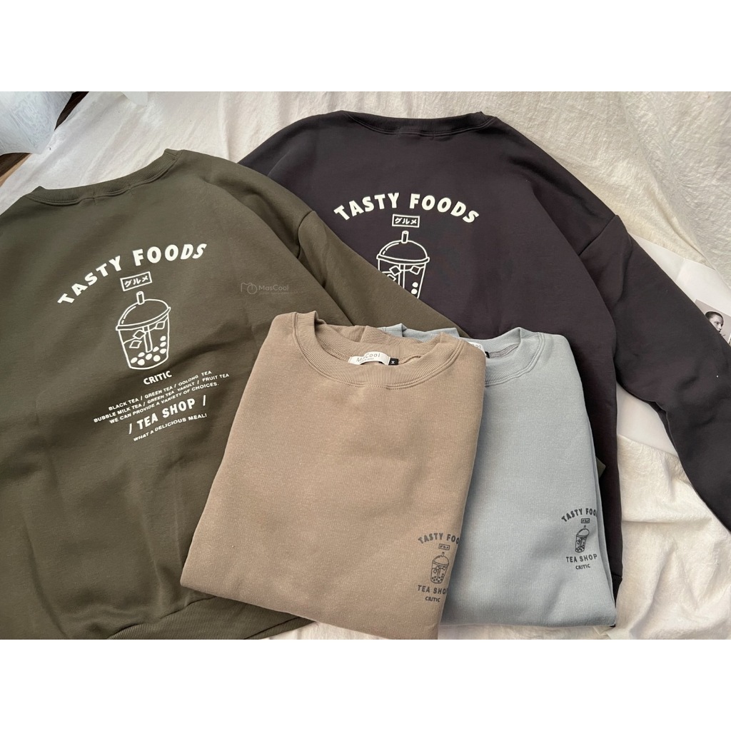 6202 波霸奶茶大學T