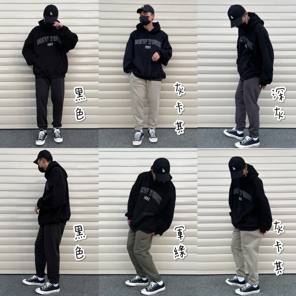 6161 雙拉鍊束口棉褲 兩件880