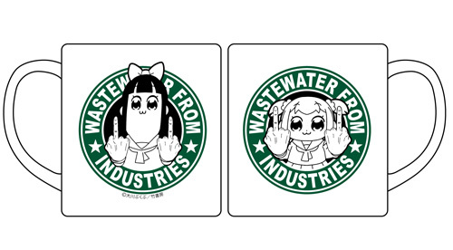 Cospa 1118 ﾎﾟﾌﾟﾃﾋﾟﾋﾟｯｸ工業廃水 ﾏｸﾞｶｯﾌﾟ