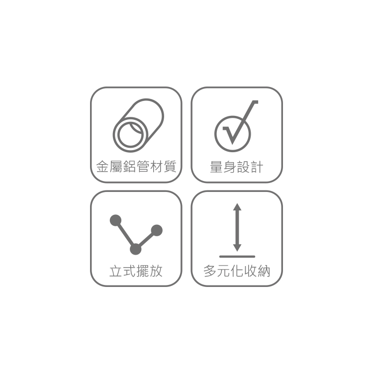 HCF110B 吸塵器落地支架