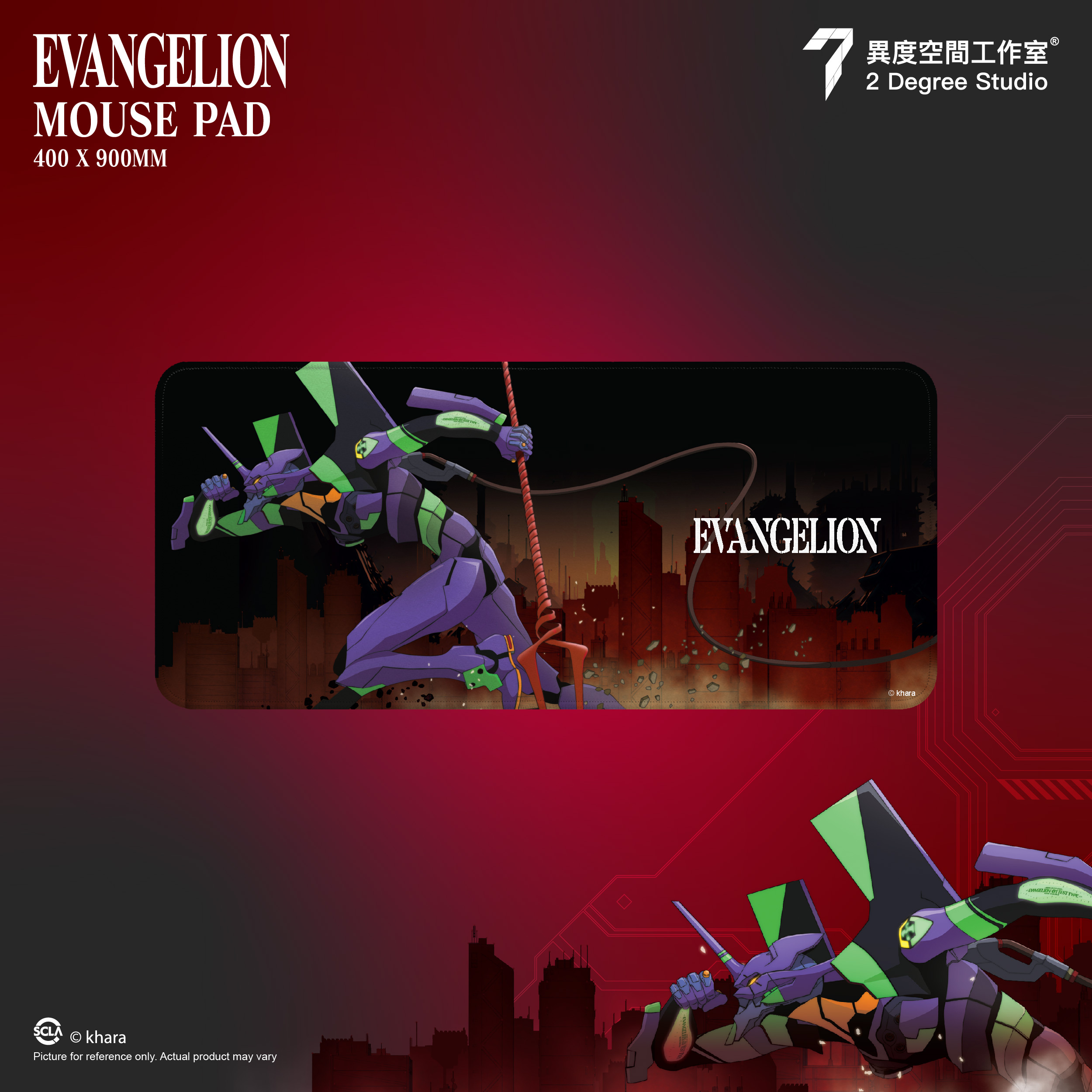 EVA 書檯墊 EVA-MDP-XL04