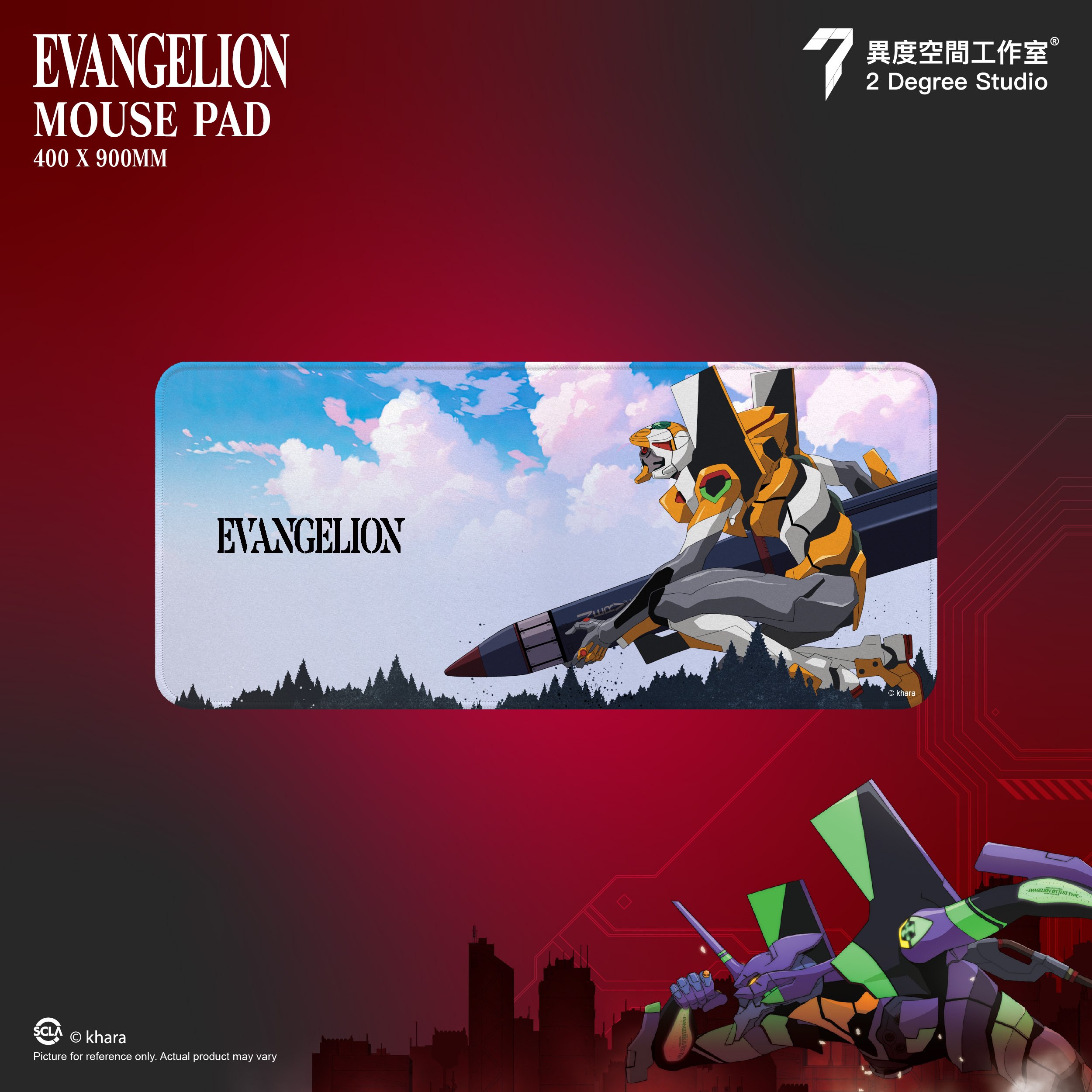 EVA 書檯墊 EVA-MDP-XL05