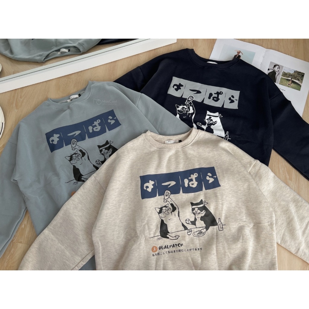 6168 喝酒貓咪大學T