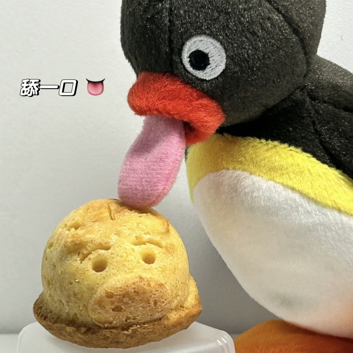 PINGU 企鵝家族 正版授權 與我的日常 吐舌頭 玩偶 吊飾 盲盒 / 預購