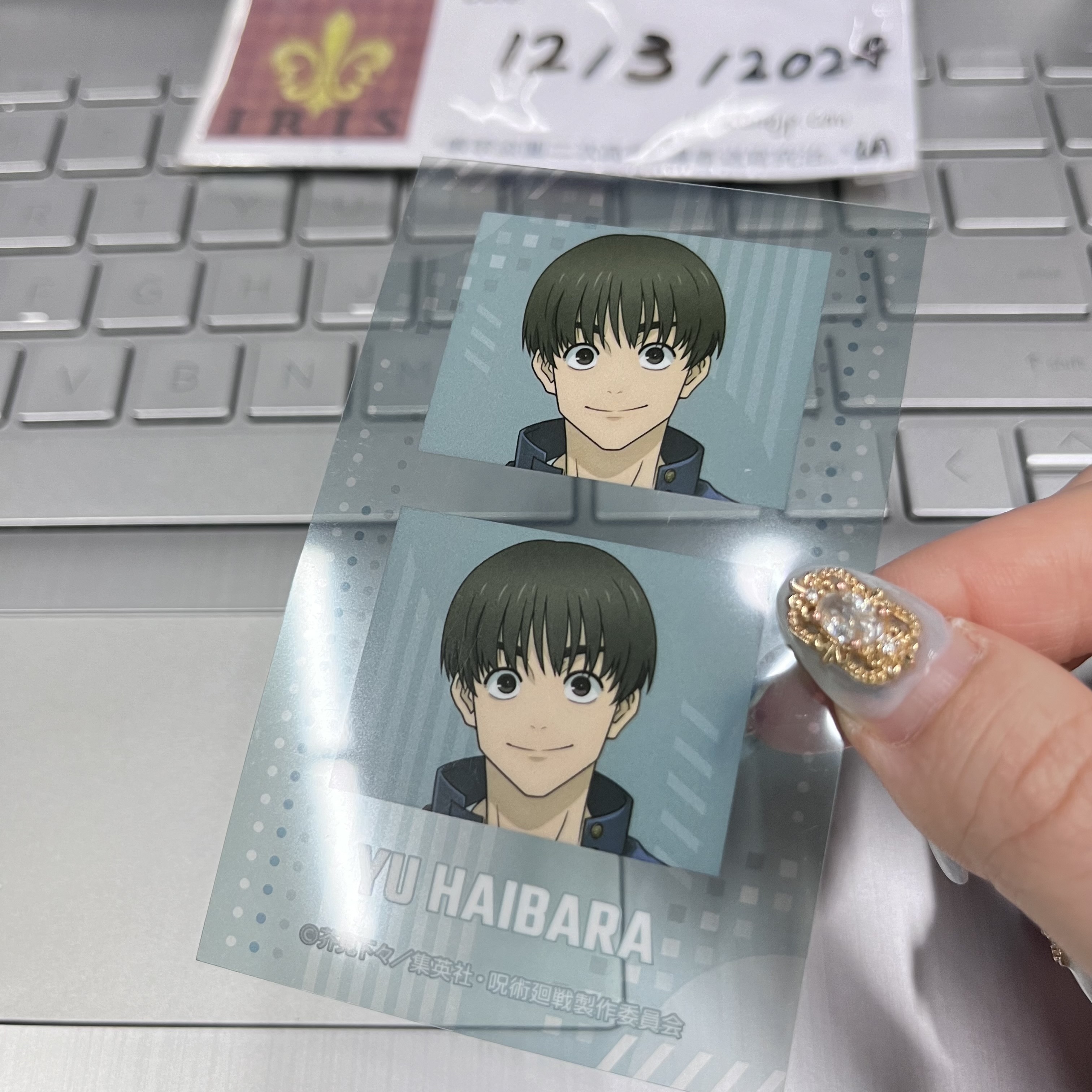 咒術迴戰 灰原 貼紙