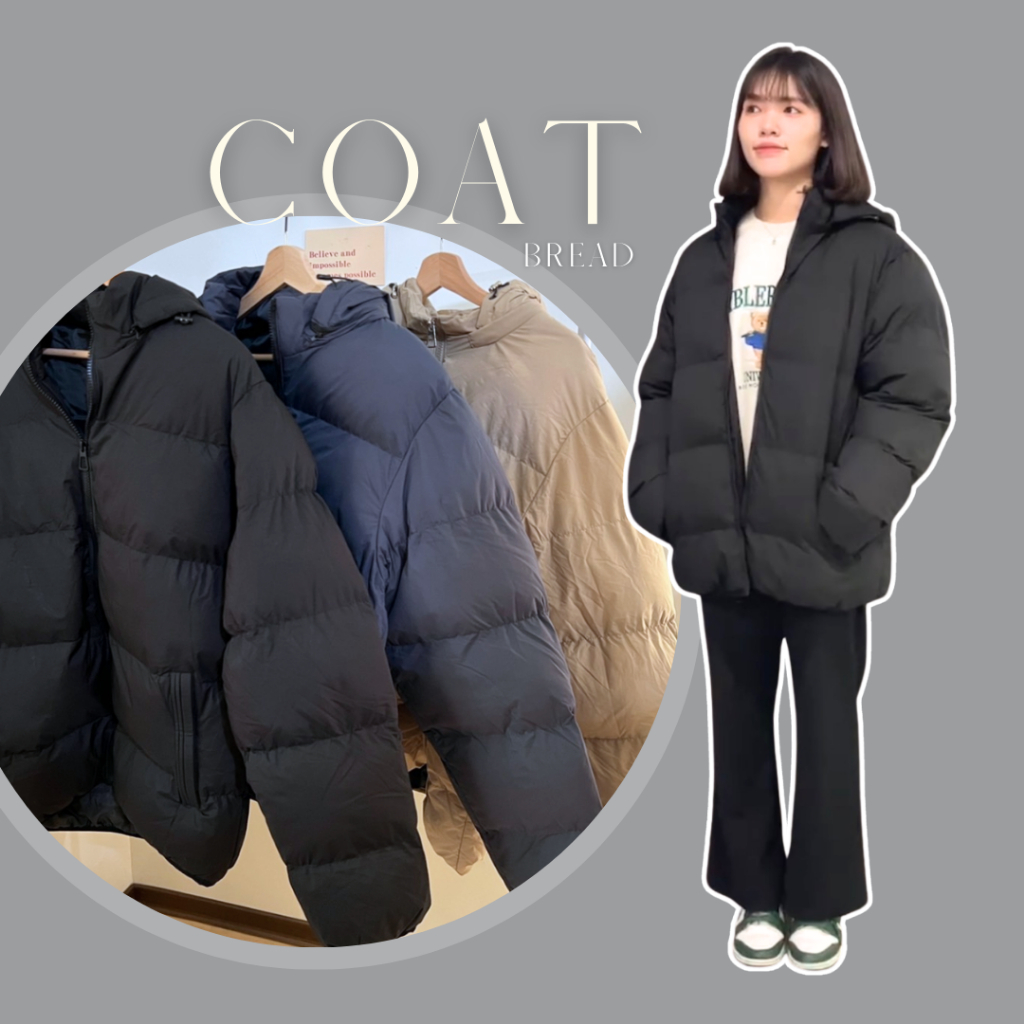 麵包外套(可拆式帽子)