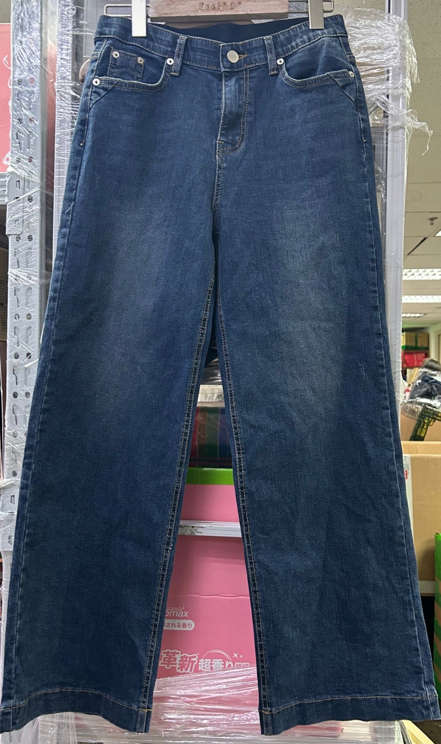 cc9316**
