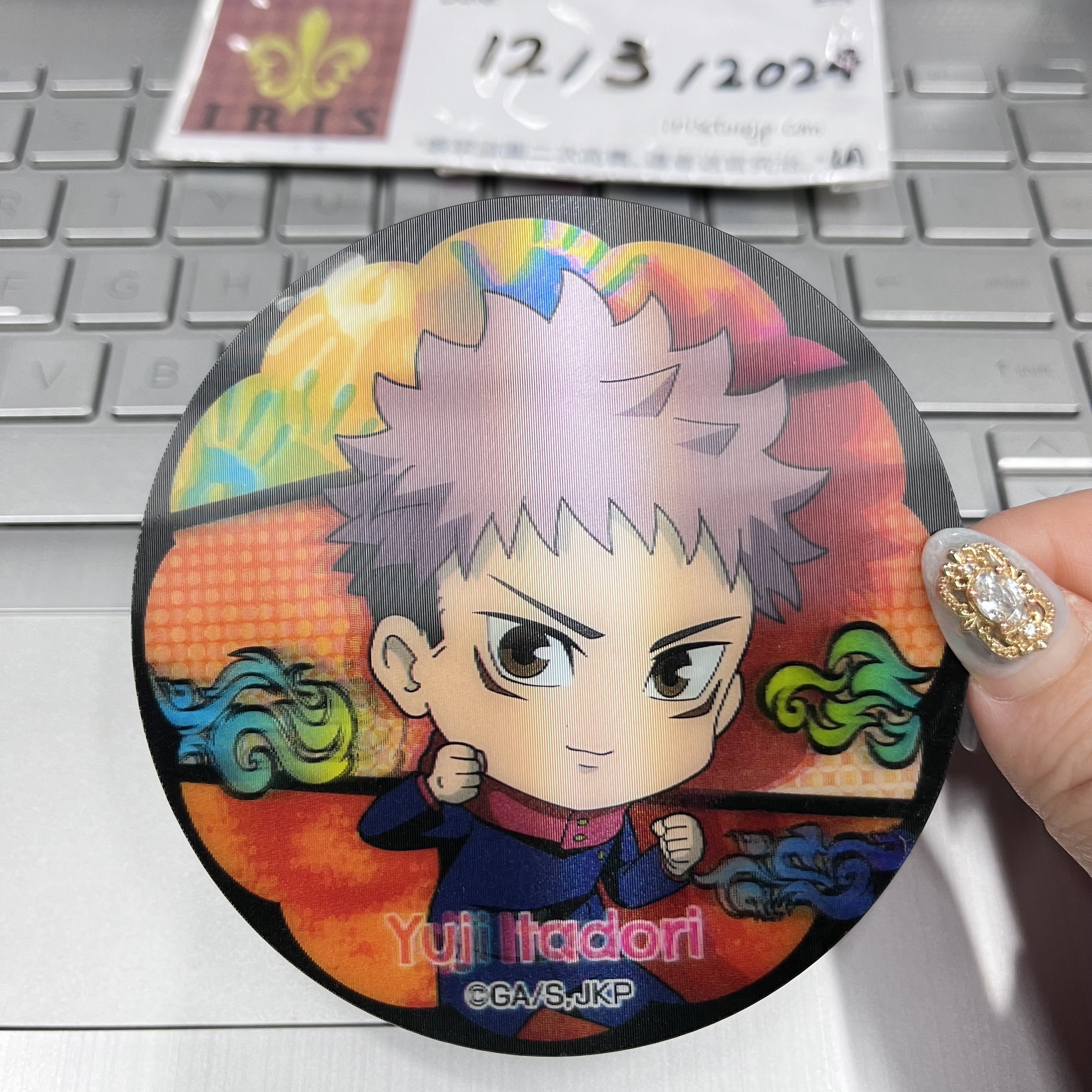 咒術迴戰 虎杖 杯墊