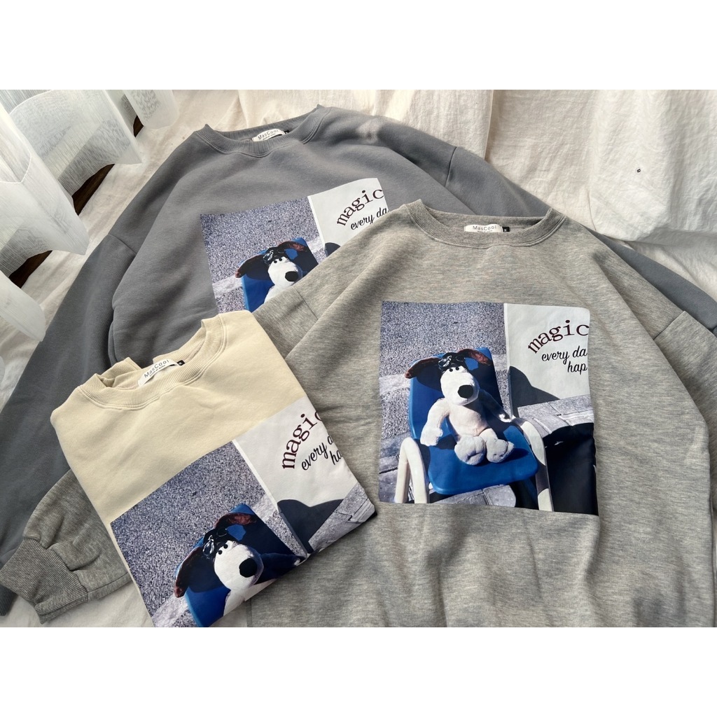 6207掌門狗大學T