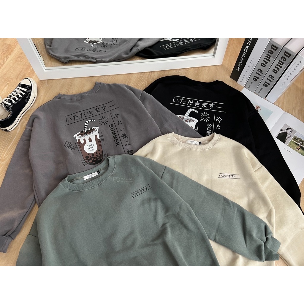 6190 珍珠奶茶 大學T