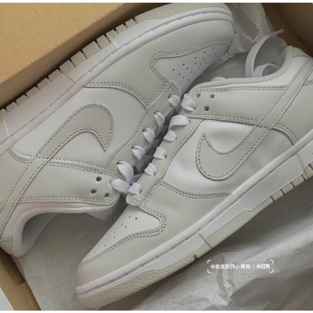 Nike Dunk 灰白女款
