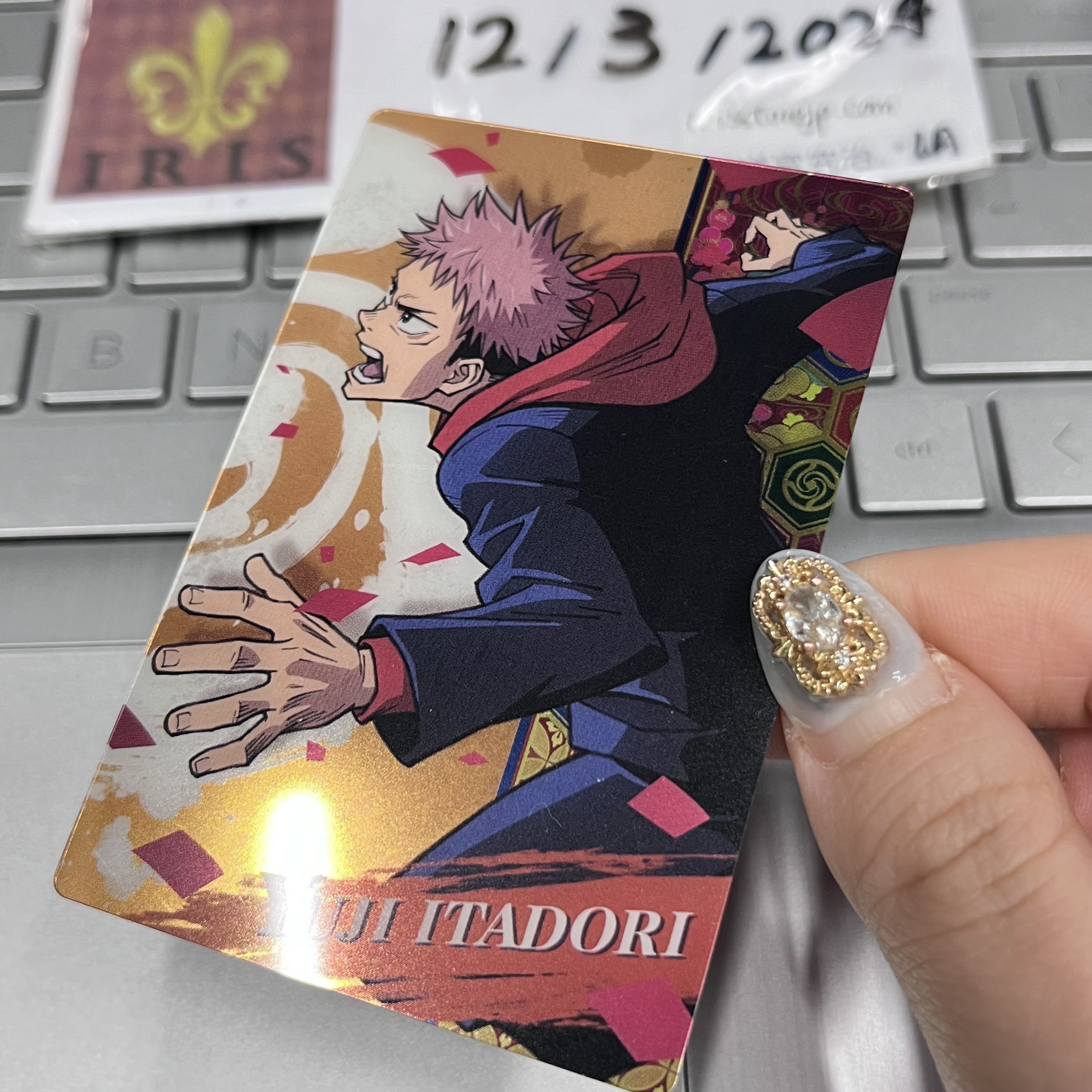 咒術迴戰 虎杖 小卡