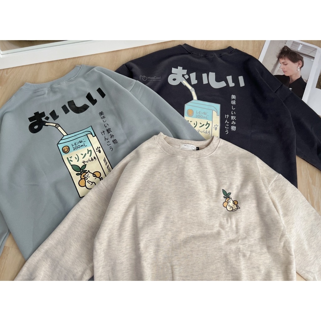 6192 飲料貓咪大學T