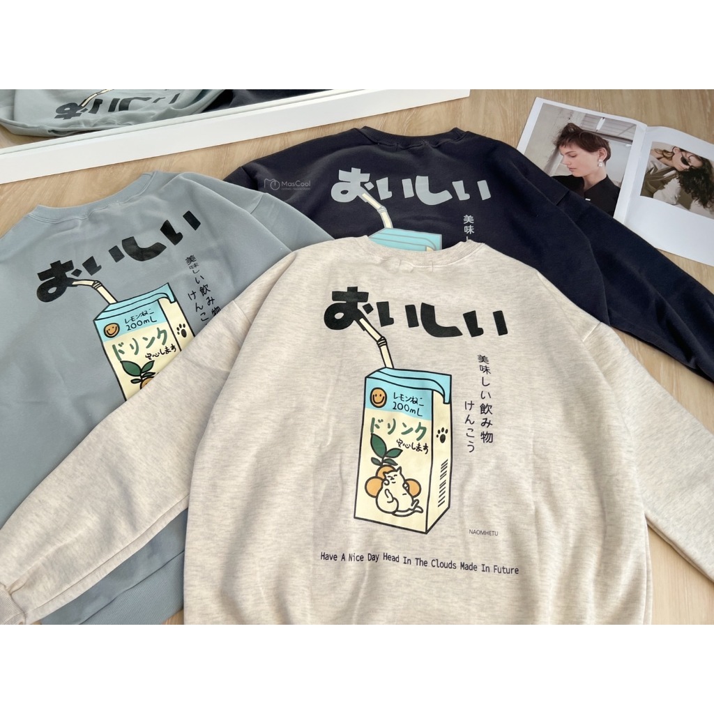 6192 飲料貓咪大學T