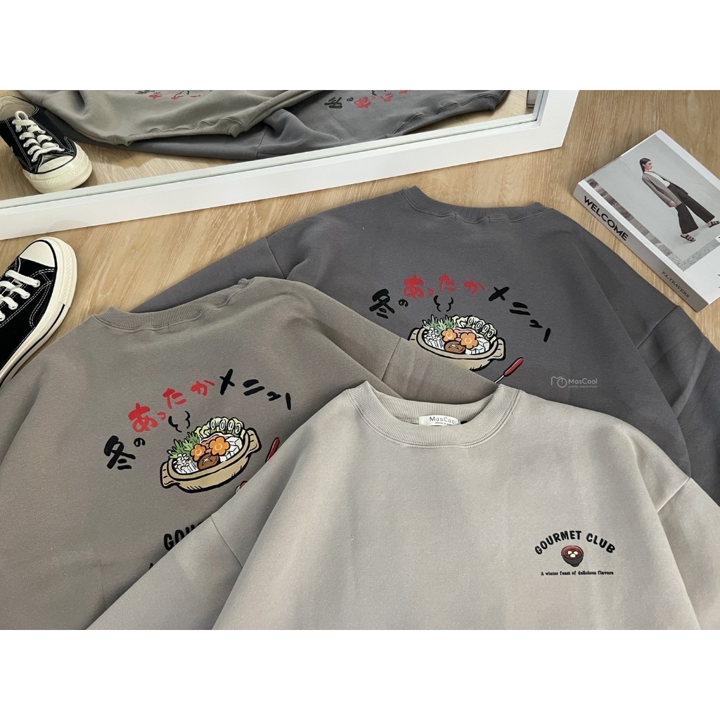 6209 COURMET美食家大學T