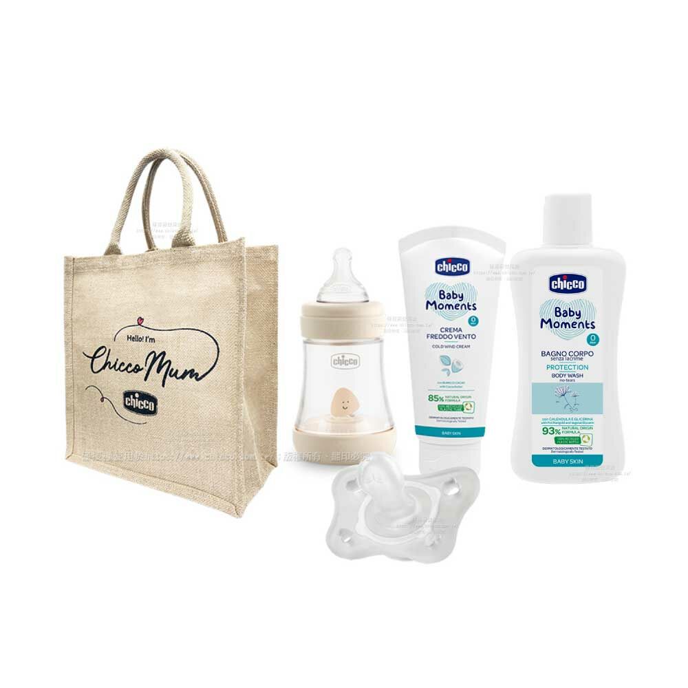 初生寶寶必備組