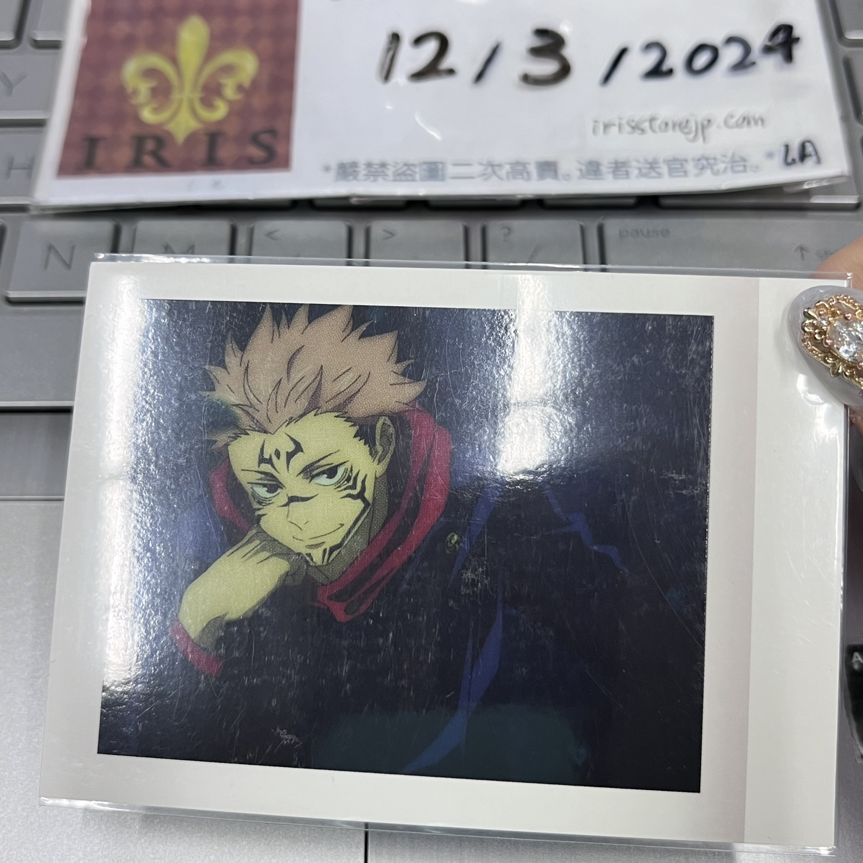 咒術迴戰 宿儺 拍立得