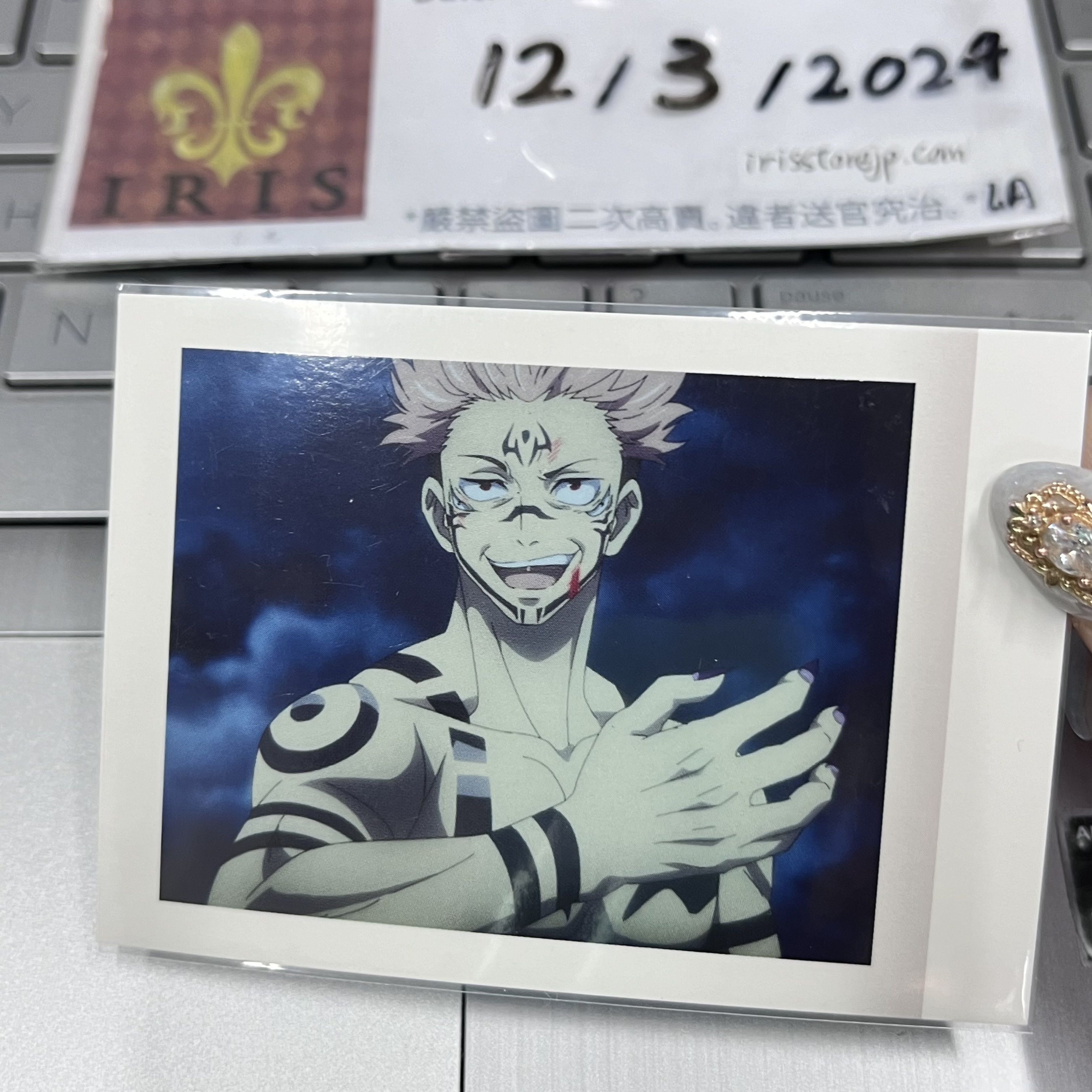 咒術迴戰 宿儺 拍立得