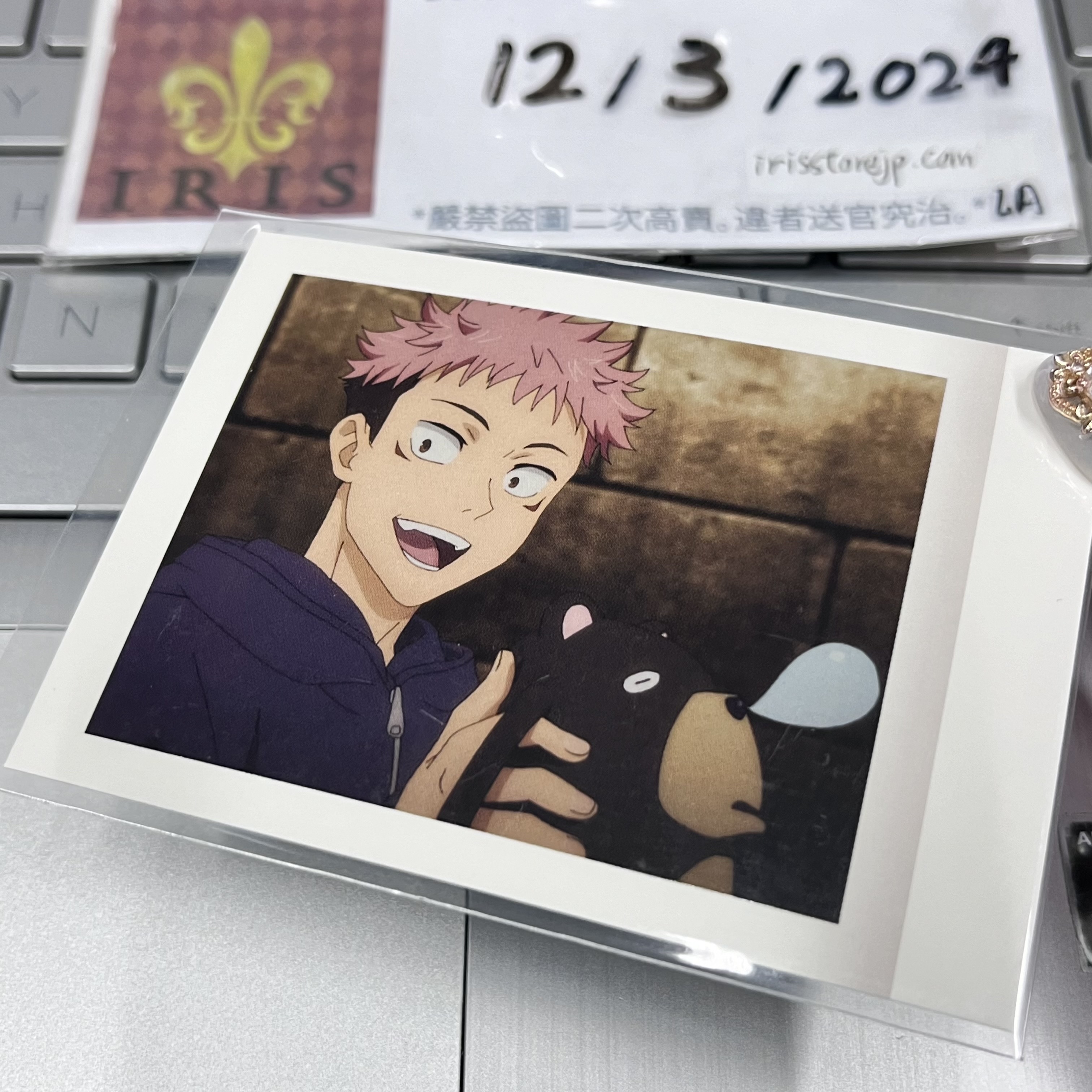 咒術迴戰 虎杖 拍立得