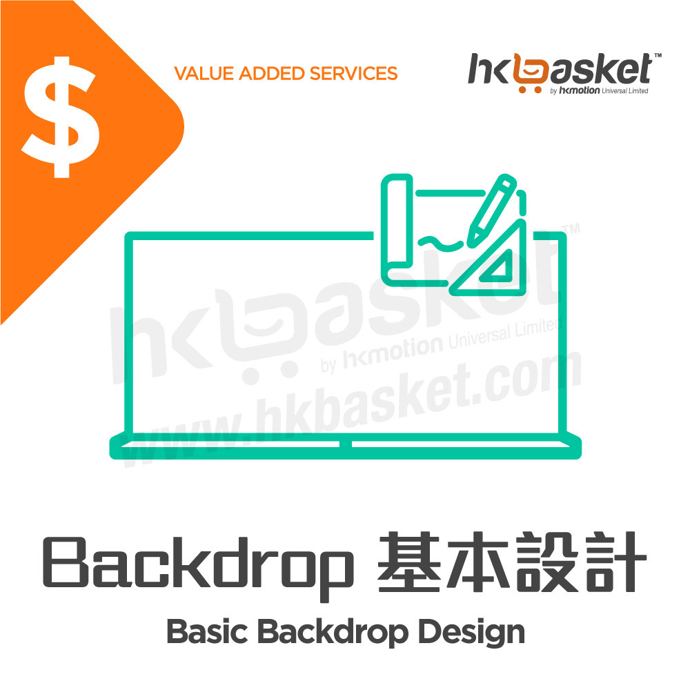 [Service] HKbasket Basic Backdrop Design