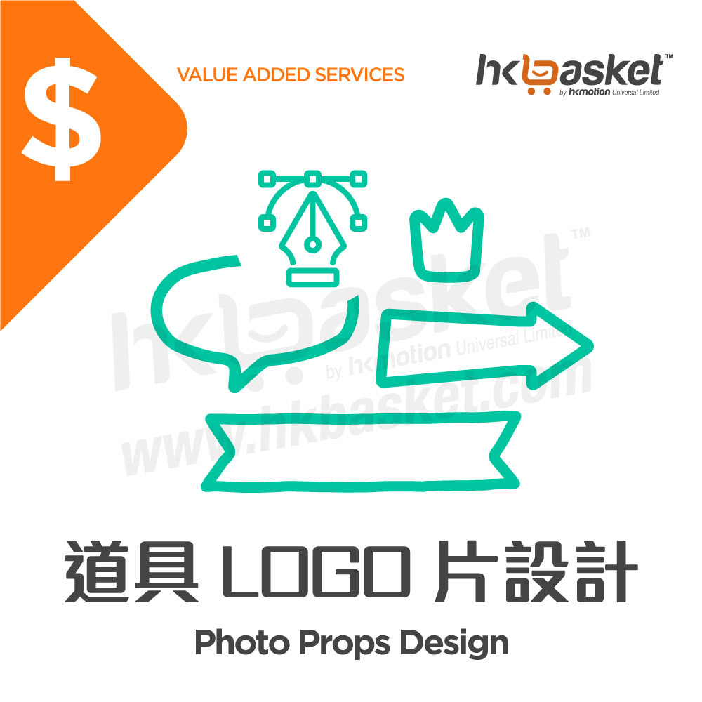 [Service] HKbasket Photo Props design