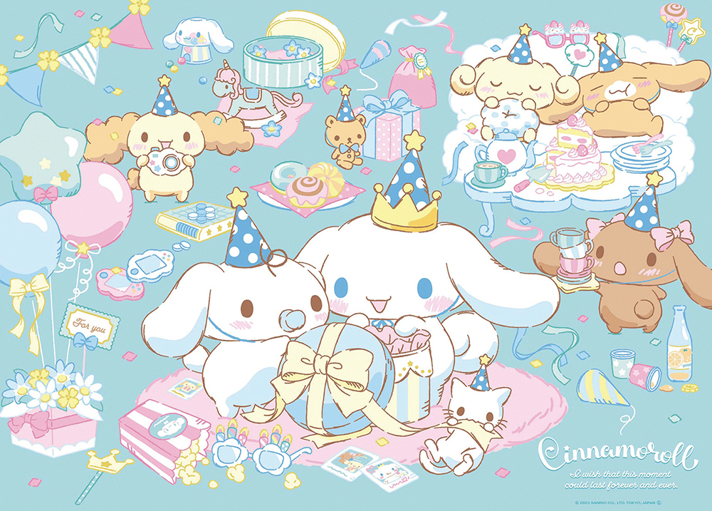 Cinnamoroll派對繼續