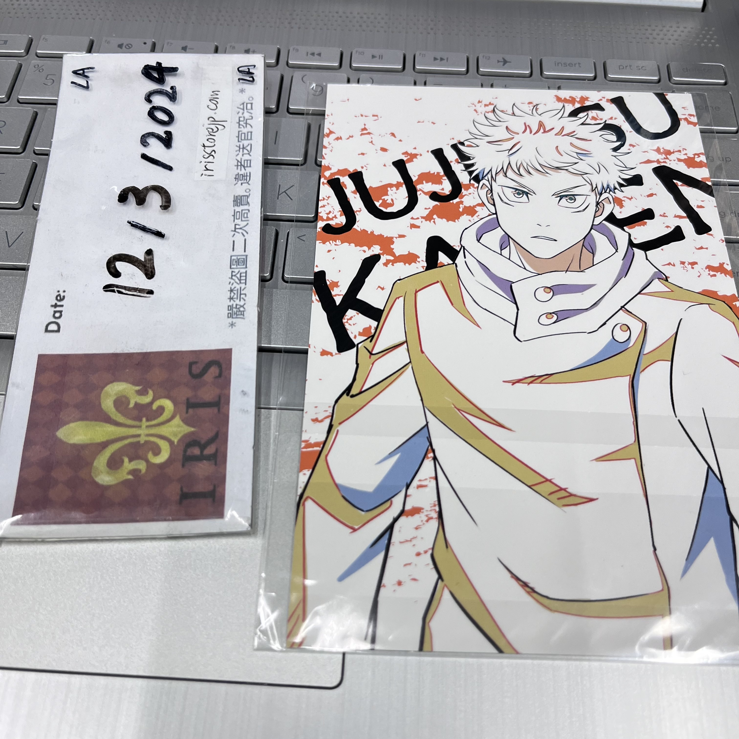 咒術迴戰 虎杖 紙品