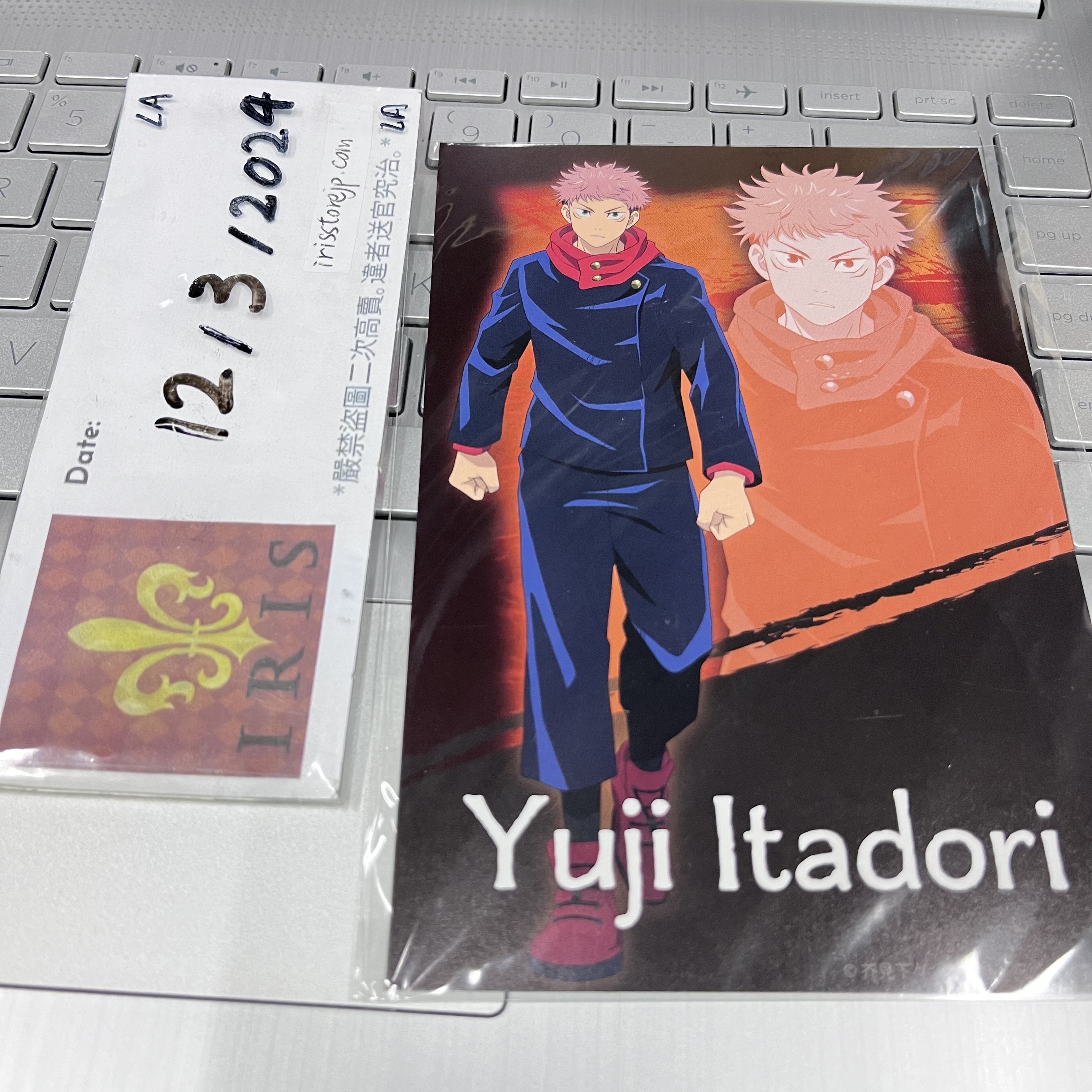 咒術迴戰 虎杖 紙品