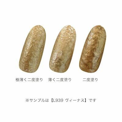 Sofirah - L939  (3g)