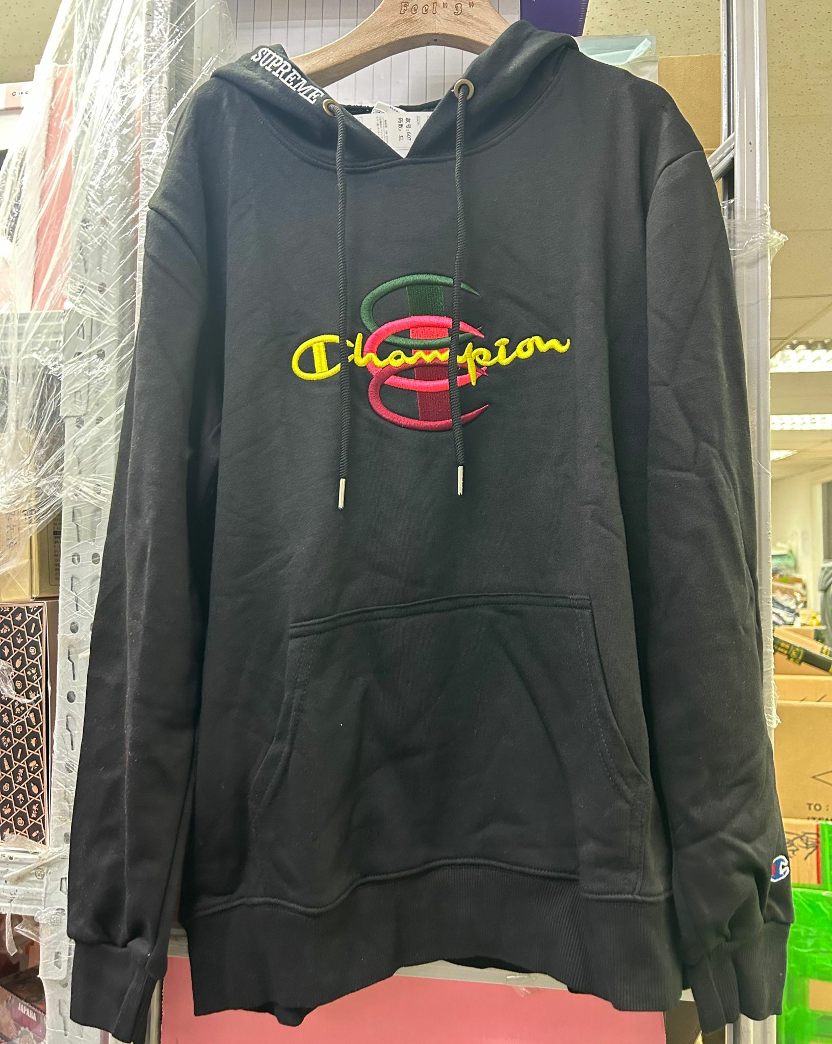 cc9332**