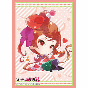 HG4099 - 佐賀偶像是傳奇 卷土重来『夕霧』小不點ver.