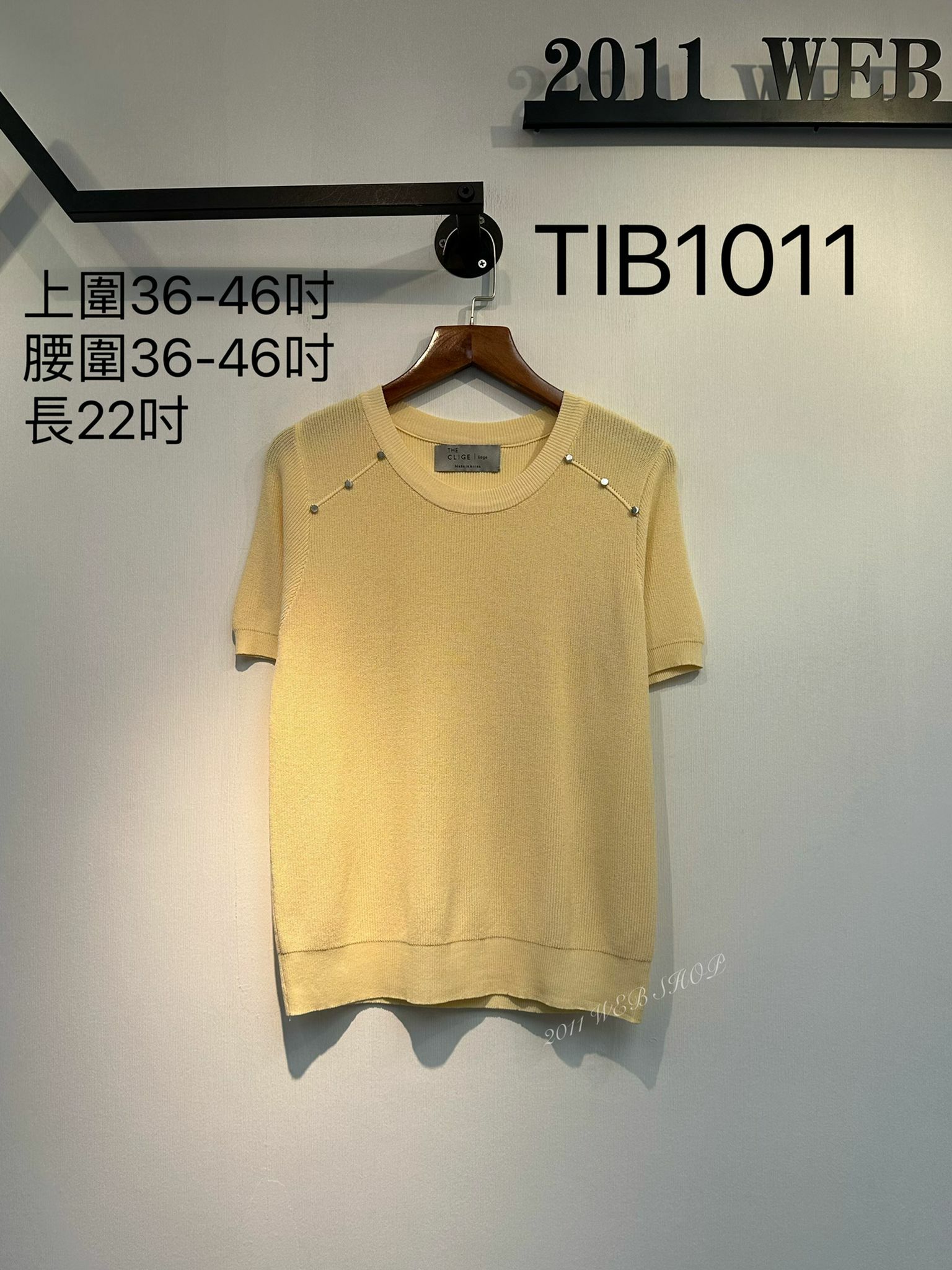 *不設優惠*韓國簡約淨色針織短袖 上圍36-46吋 腰圍36-46吋 長22吋 TIB1011 *不夾單不包郵*