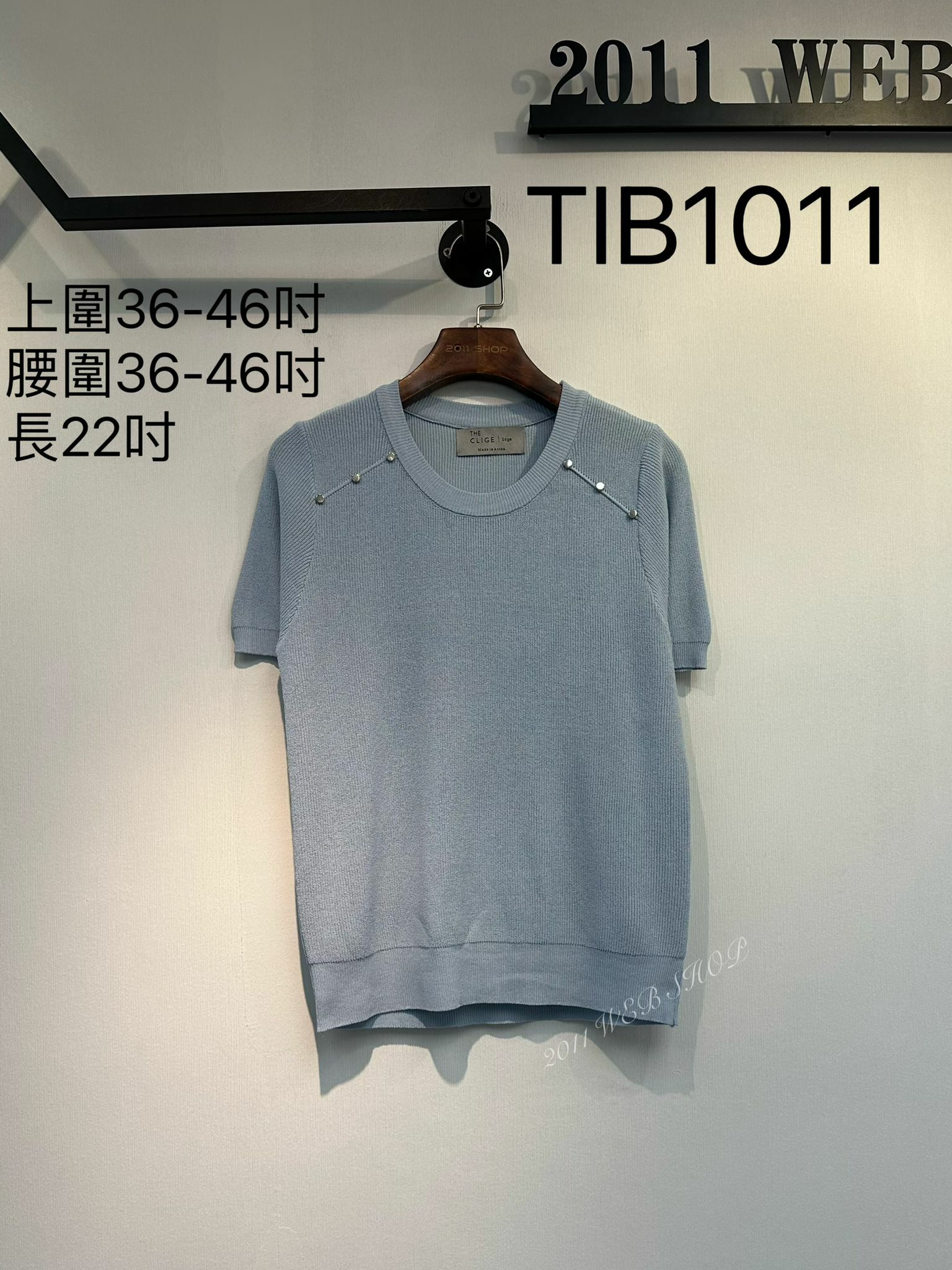 *不設優惠*韓國簡約淨色針織短袖 上圍36-46吋 腰圍36-46吋 長22吋 TIB1011 *不夾單不包郵*