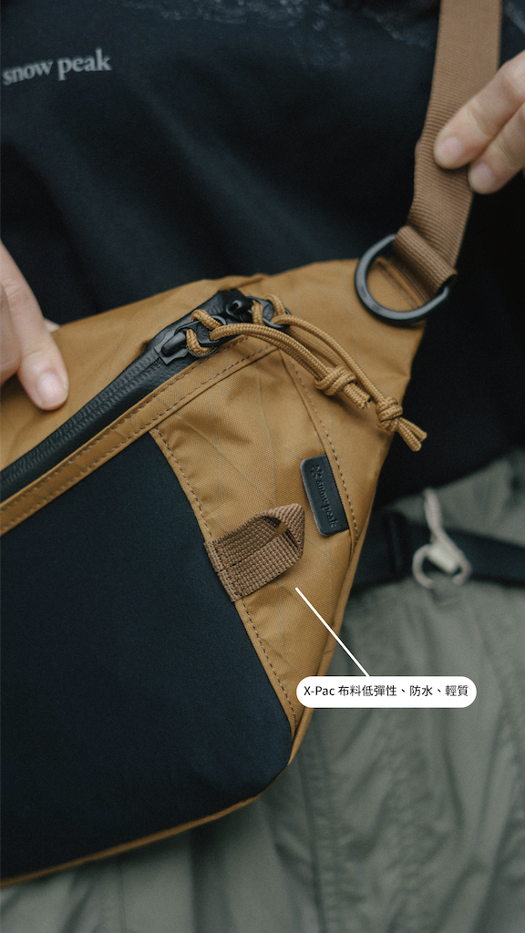 Snow Peak XPac Nylon 腰包