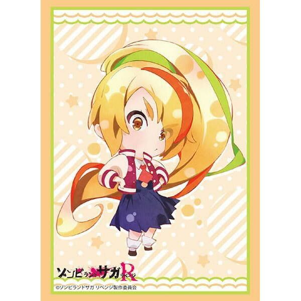 HG4096 - 佐賀偶像是傳奇 卷土重来『二階堂咲』小不點ver