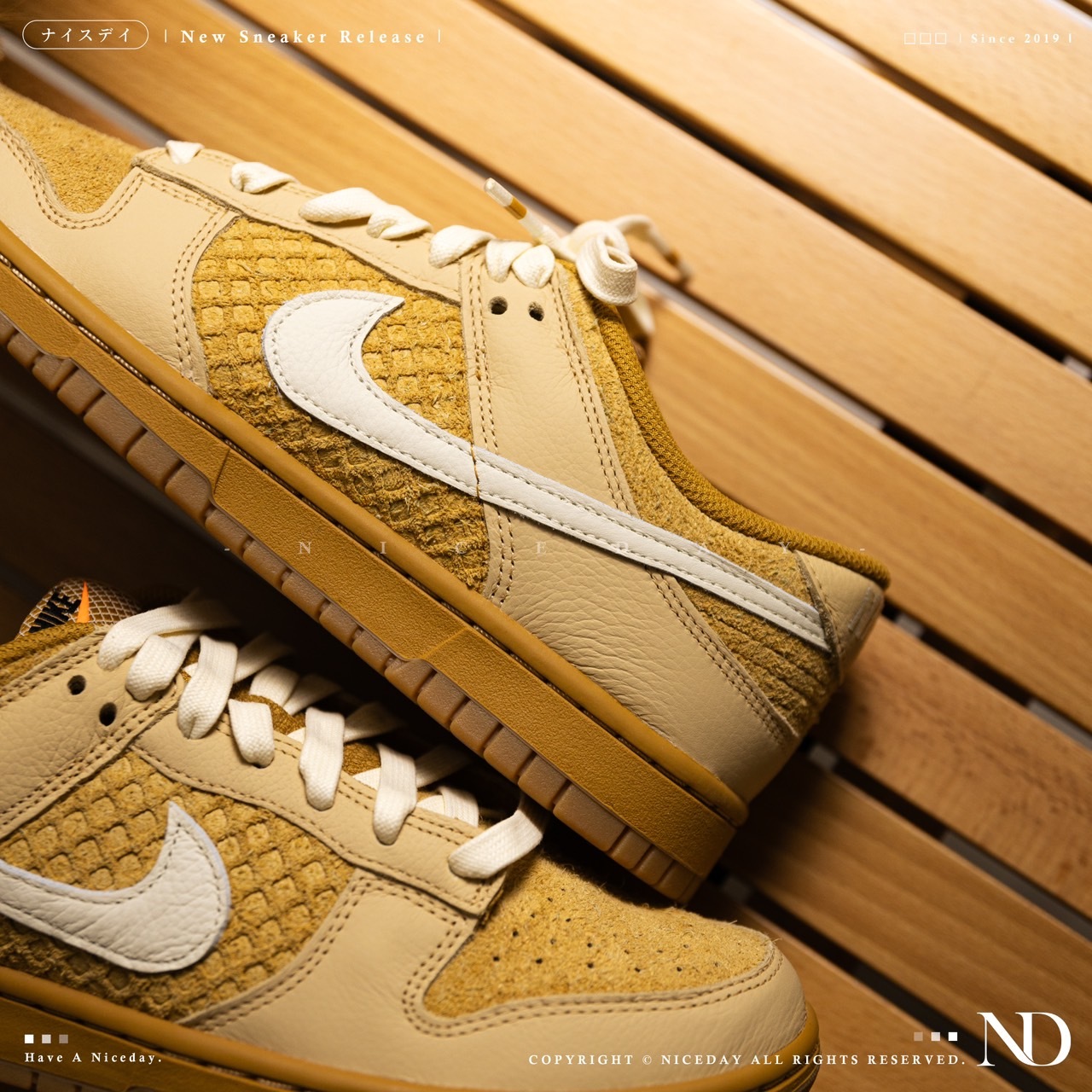 NICEDAY 現貨 Nike Dunk Low Waffle 蜂蜜奶油鬆餅 棕色 餅乾色  男款 FZ4041-744