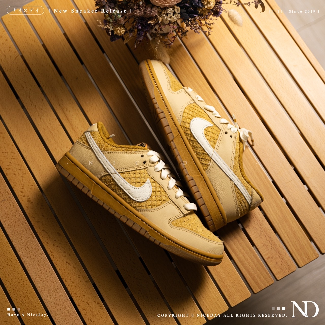 NICEDAY 現貨 Nike Dunk Low Waffle 蜂蜜奶油鬆餅 棕色 餅乾色  男款 FZ4041-744