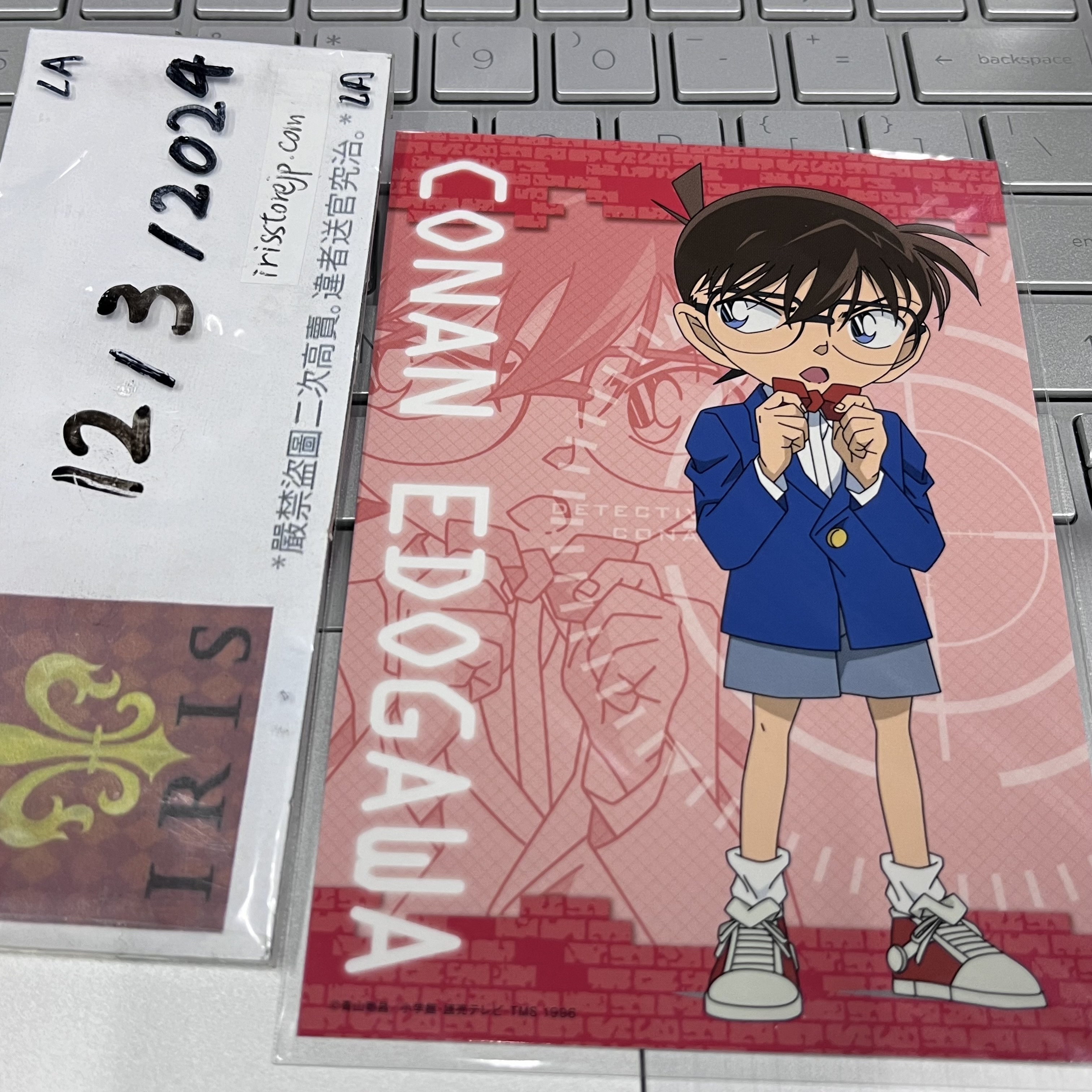 名偵探柯南 柯南 相卡