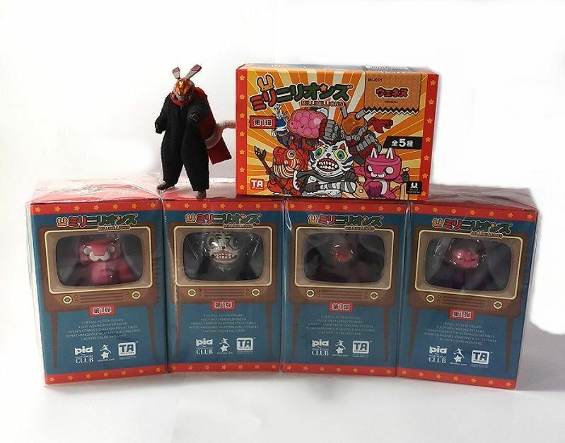 Toys Alliance: MILLINILLIONS KIT LAU X Designer Set/5