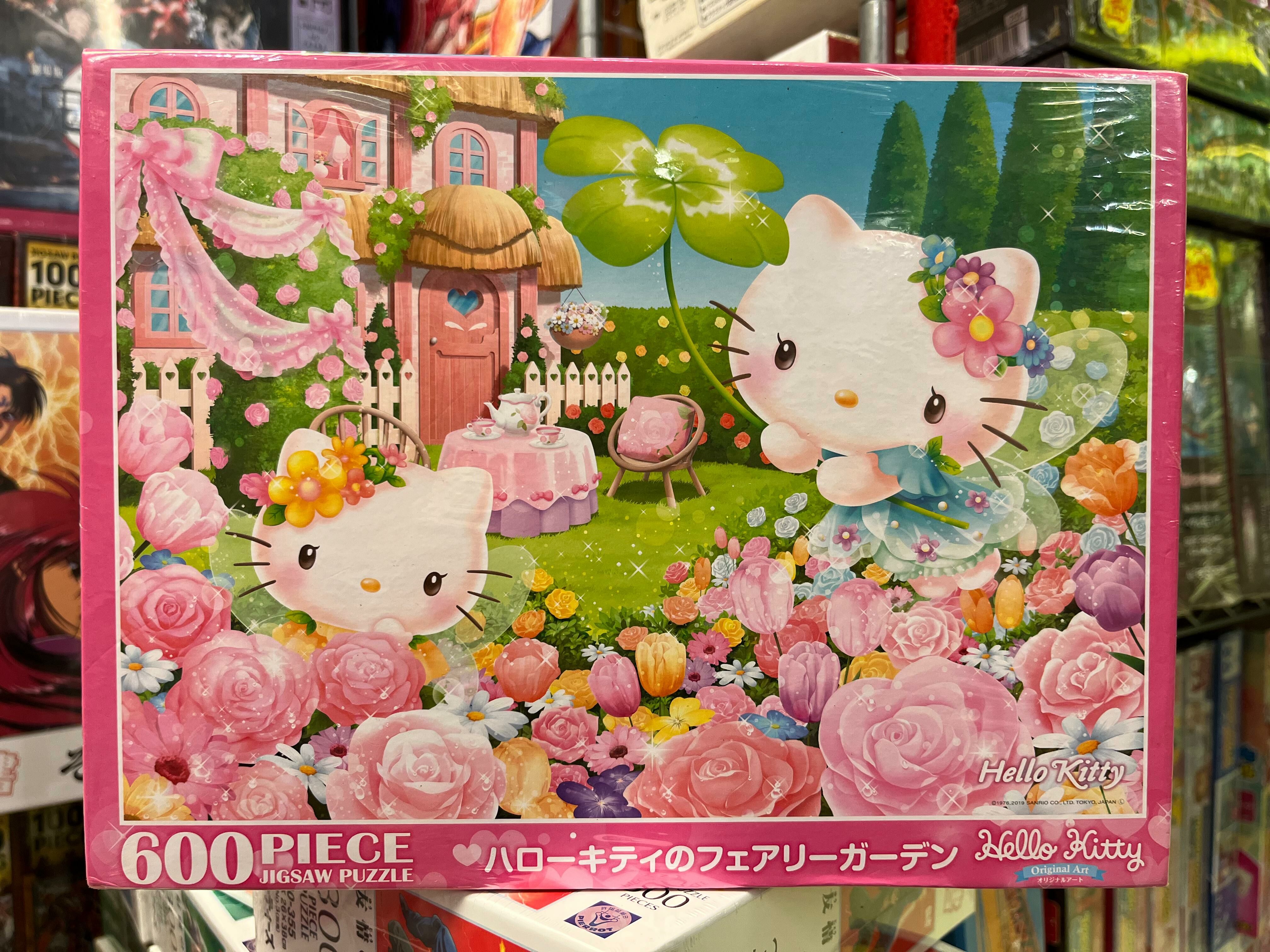 三麗鷗-哈囉吉蒂4葉草 (絕版)