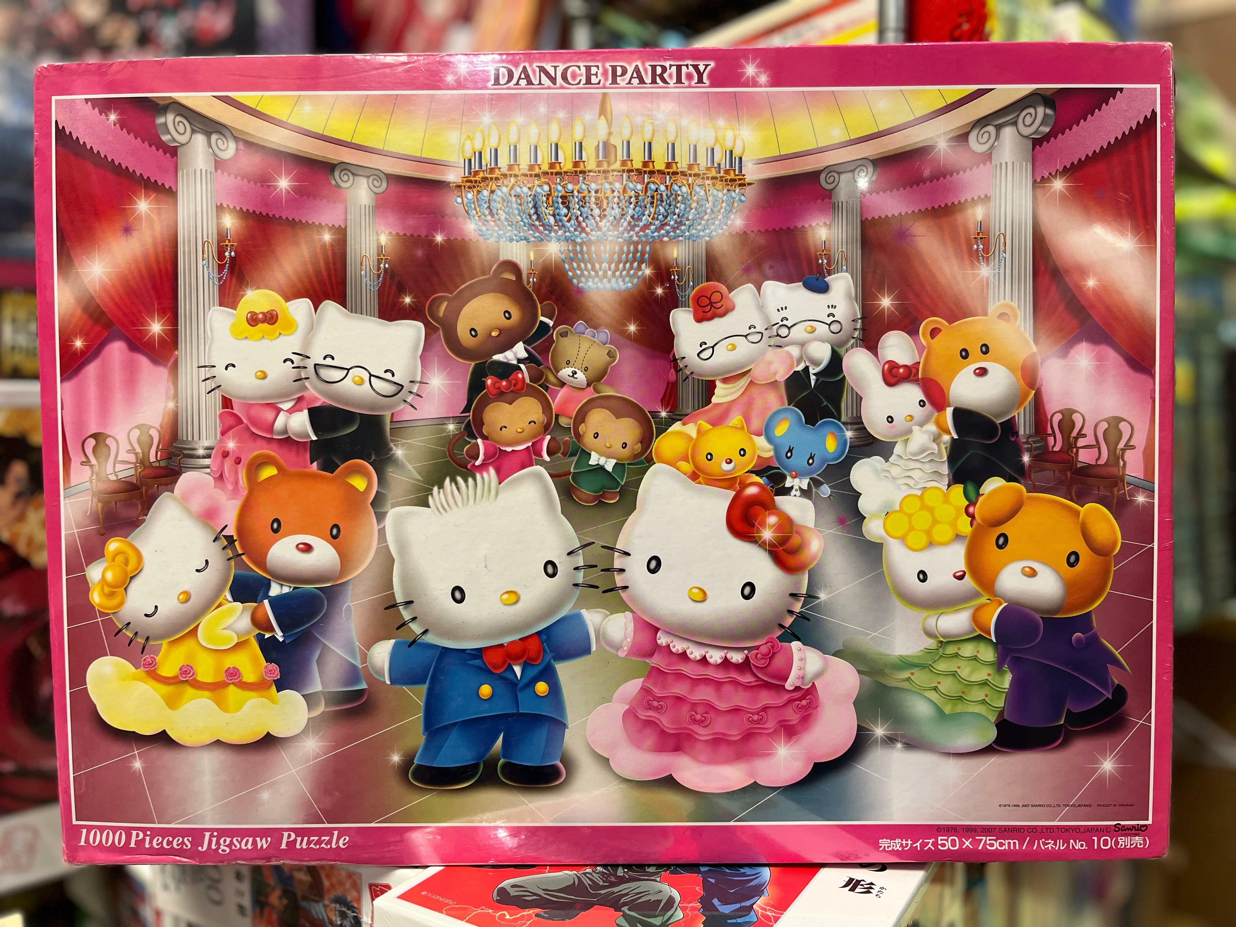 哈囉吉蒂-舞會 (絕版)