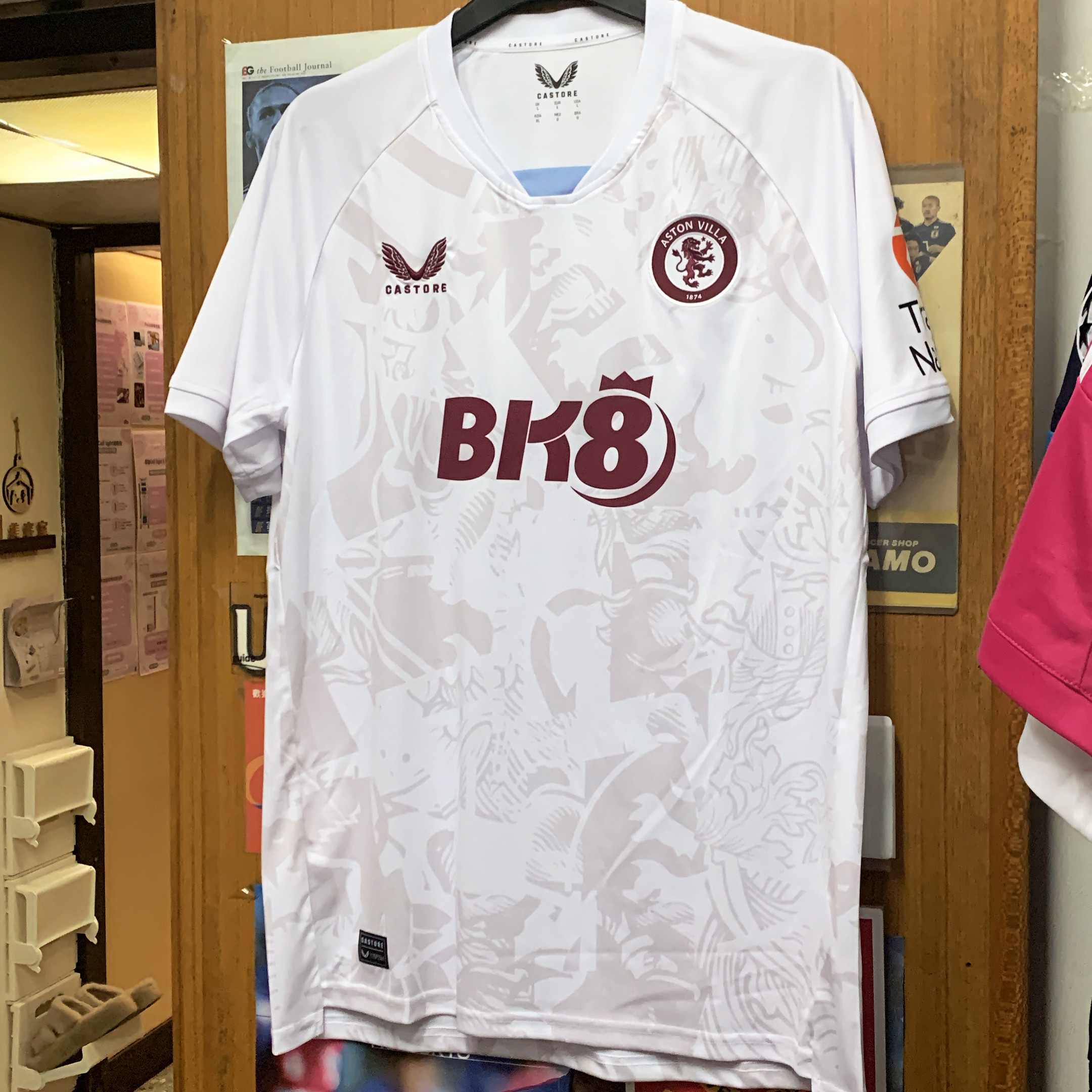 2023 Aston Villa Away Shirt